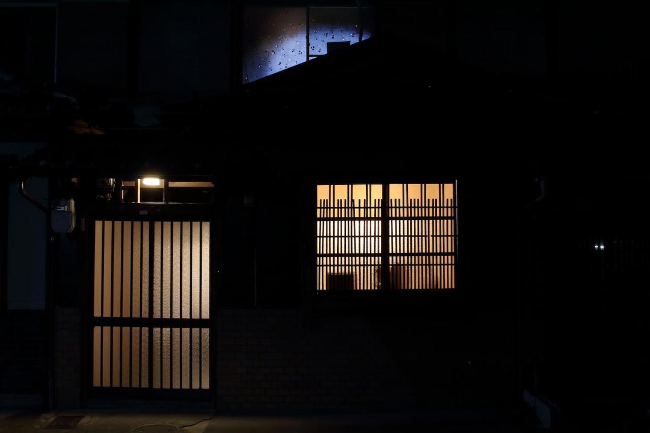 Kyo Maimai Near World Heritage Toji Temple Kjóto Exteriér fotografie