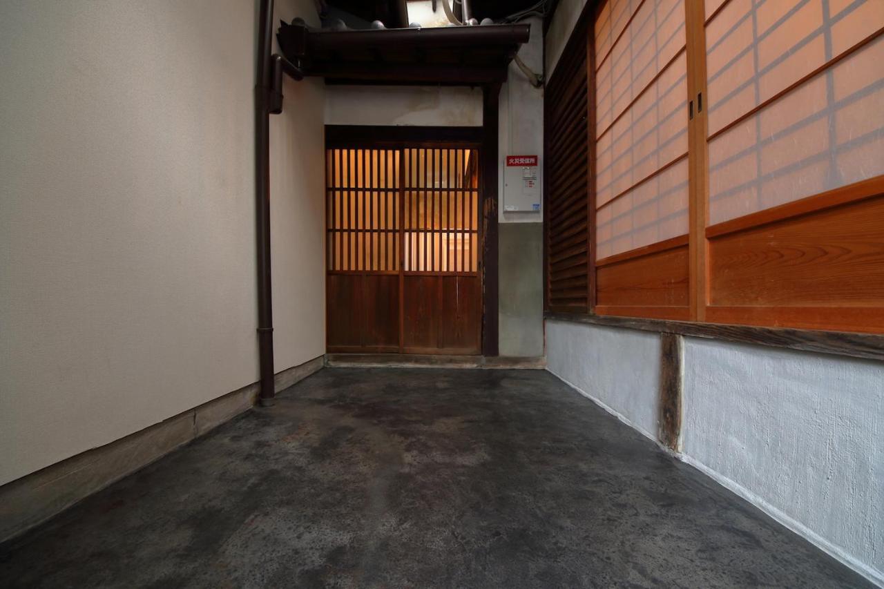 Kyo Maimai Near World Heritage Toji Temple Kjóto Exteriér fotografie