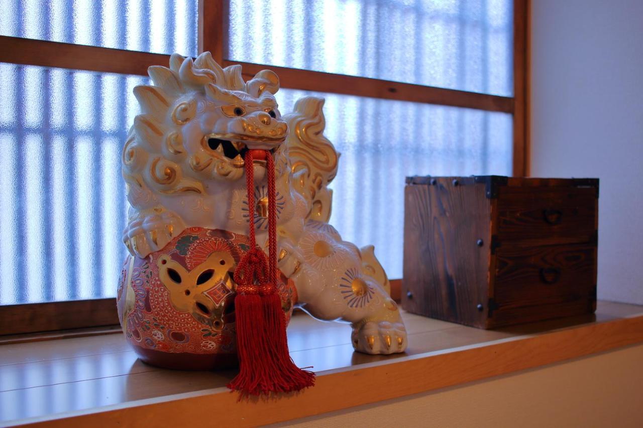 Kyo Maimai Near World Heritage Toji Temple Kjóto Exteriér fotografie